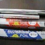 Food Wrapping Household Aluminum Foil Paper thumbnail-1