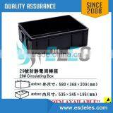 Anti-static Box ESD Tray Conductive Bin Box thumbnail-3