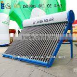 HIGHEST QUALITY AT THE BEST PRICE OF WATER SOLAR HEATER from CHINA