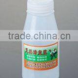 Eco-friendy Plastic White Color pp Round Milk Bottle 250ml thumbnail-1