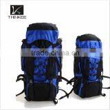 70l High Capacity Backpack/small Moq Hiking Backpack Custom/fashion Mountaineering Backpack China