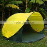Children's Outdoor Shade Tent Beach Tent Automatic Wire Automatically Bounce Tent thumbnail-3