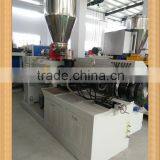 Conical Twin Screw PVC Door Board/window Board Extrusion Line thumbnail-1