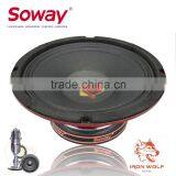 SW-8R Red Iron Frame 8INCH Loudspeaker, 800W 4OHM CAR SPEAEKR thumbnail-1