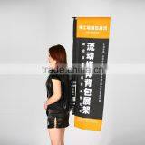 Hot Sales Mobile Advertising Backpack Flag Banner thumbnail-1