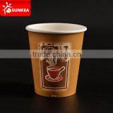 Printed Paper Coffee Disposable Latte Cups thumbnail-6