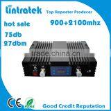 KW27F-GW Cover1500sqm With AGC MGC Cell Phone Signal Amplifier for GSM+3G Dual Band Mobile Signal Booster GSM+UMTS Gsm Repeater thumbnail-1