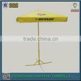 Chinese Parasol Frame With Parasol Fabric for Promotion Yellow Parasol