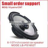 Coaxial Speaker Car 6.5 Inch Car Audio Hot Sale thumbnail-1