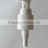 Lotion Pump thumbnail-1