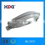CE approved IP65 70w 400w high pressure sodium street light fixture