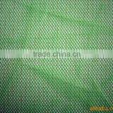 Nylon Net Fabric