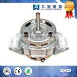 Washing Machine Motor thumbnail-5