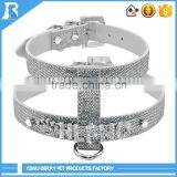 China Supplier DIY Pet Name Personalized Shimmer Leather Dog Harness , Dog Harnesses thumbnail-1