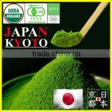 Delicious Japanese Matcha Green Tea Powder Conform to JAS thumbnail-4