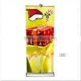 Pull up Banner Outdoor Christmas Banners