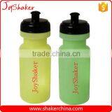 JoyShaker 600ML Cheap Reusable Water Bottles thumbnail-1