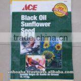 Vietnam PP Woven Bags for Animal Feed thumbnail-2