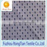 Polyester Knit Bullet Patter Hole Mesh Fabirc for Chair Cover
