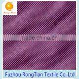 China Wholesale 283 Pink Spandex Nylon Soft Comfortable Mesh Fabric for Home Textile
