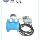 Electromagnetic Flow Meter(CE Approved)