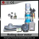 Industrial Door Motor Garage Door Opener thumbnail-1