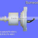 Float Switch For Intelligent Toilet