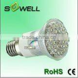 Led Reflector Lamps 24SMD thumbnail-1