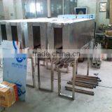 Automatic Bottle Label Steam Shrink Tunnel