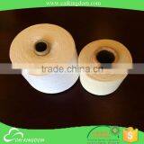 Eco Friendly Cotton Weaving Yarn Recycled Cotton Mop Yarn thumbnail-1