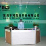 Shenzhen Connector Technology Co., Ltd. company overview - view 1 thumbnail