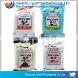 Ice Candy Packaging/plastic Sugar Packaging Bag Export to Japanese Supplier's Choice thumbnail-2