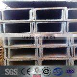 High Quality u Channel Steel Ss400 thumbnail-1