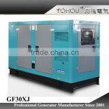 Diese Generator Low Noise Power Plant thumbnail-4