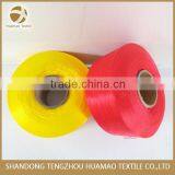 1000D colorful high teancity pp yarnfor rope