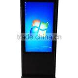 New Edition High Definition Floor Standing Outdoor Advertising LCD/LED Display Digital Signage Kiosk Quality Choice thumbnail-2
