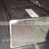 Steel Square Tube Material Specifications thumbnail-3