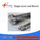 Zhoushan Factory of Parallel Twin Screw Barrel