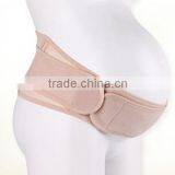 Dual Purpose Back Support Girdle Pregnant Postpartum Corset thumbnail-4