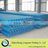 API Spec Non Magnetic Drill Collar With Western Payment Term thumbnail-1