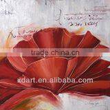 Flower--60002989 thumbnail-1