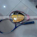 Junior 26" Tennis Racket thumbnail-1