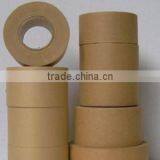 Kraft paper tape free of pollution and recycle