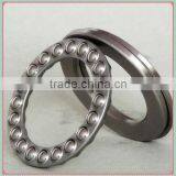 China Thrust Ball Bearing 51318 thumbnail-1