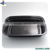 Plastic Meal Box, PP Products, Customers Plastic Container, Microwave Safe, Alibaba Website