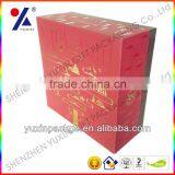 Paper Box Paper Gift Box Tea Packaging Box Customized Paper Packaging Box Tea Box From China Manufacturer Paper Box With Lid thumbnail-5