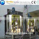 Stainless Steel Chemical Mixer Machine for Cosmetic/liquid Hand Soap thumbnail-4
