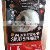 MPS-144 Patent Product Hot Sell Skull Speaker thumbnail-6