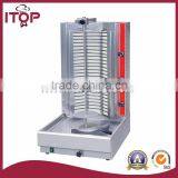 Stainless Steel Electric Kebab Maker