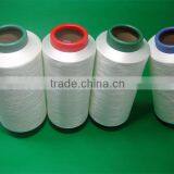 Heather Yarn / Polyester Yarn Low Temperature Dyeing / Melange Effect Yarn thumbnail-1